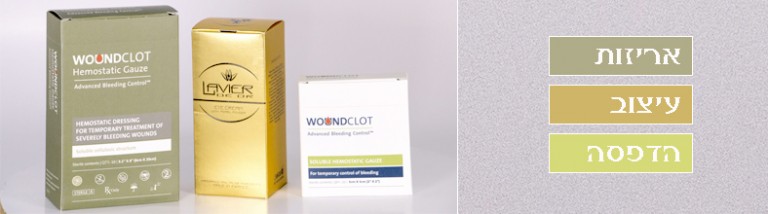 מפעל קרטונים