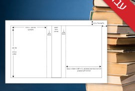 חישוב עובי שדרה עברית